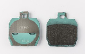 PASTILLA DE FRENO BAJAJ ROUSER 220/200 TRASERA (H. XL) STD [W74957]